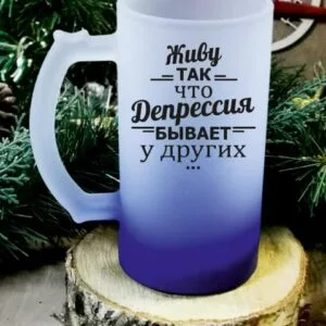 Bokalas draugystė