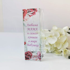 Stiklinė vaza motinos dienos proga rusų kalba